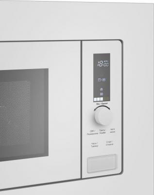 JBMO820GW01 – фото 5