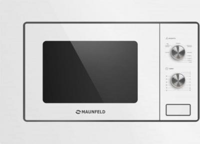 MBMO.20.2PGW – фото 4