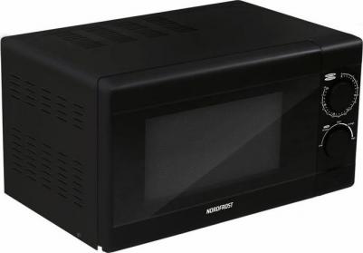 MWS-2070 B – фото 4