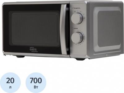 MW-70MS – фото 6