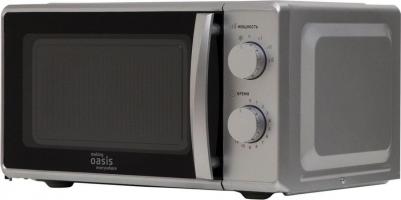 MW-70MS – фото 7