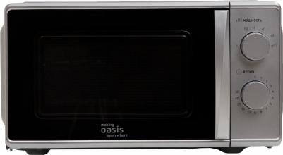 MW-70MS – фото 9