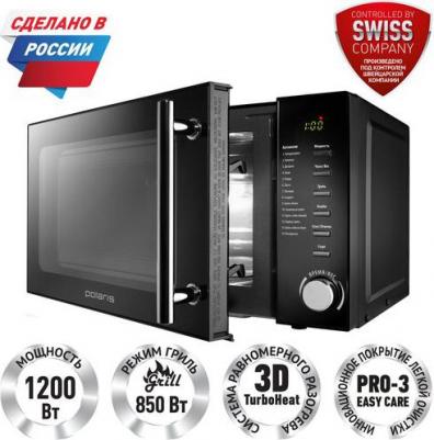 PMO 2002D – фото 1