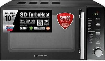 PMO 2002D – фото 11