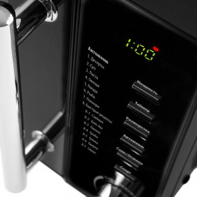 PMO 2002D – фото 15