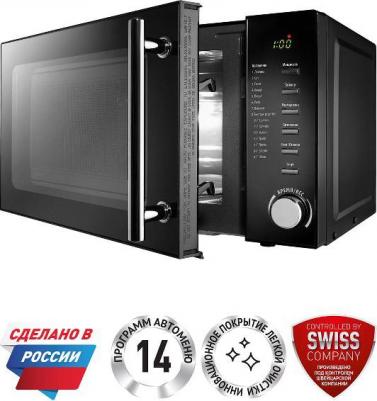 PMO 2002D – фото 17