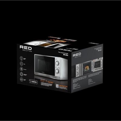 RM-2011 – фото 8