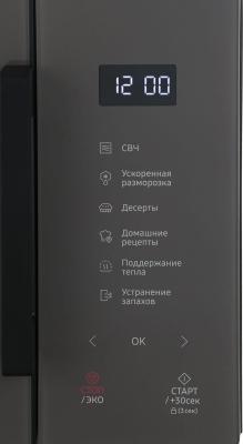 MS23T5018AC – фото 15