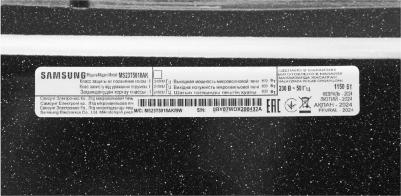 ms23t5018ak – фото 19