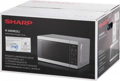 R 2800RSL – фото 9