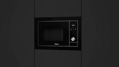 ML 8200 BIS – фото 5