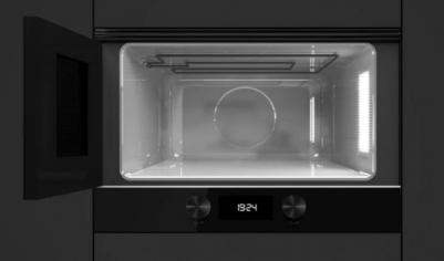 ML 8220 BIS L – фото 12