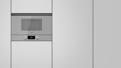 ML 8220 BIS L – фото 16