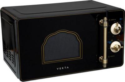 MS720HRB – фото 18