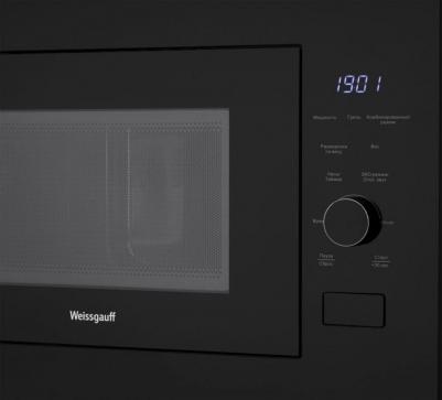 HMT-625 Grill – фото 6