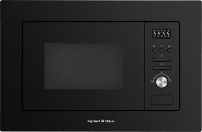 BMO 16.202 B – фото 11