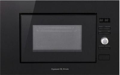 BMO 25 B – фото 11