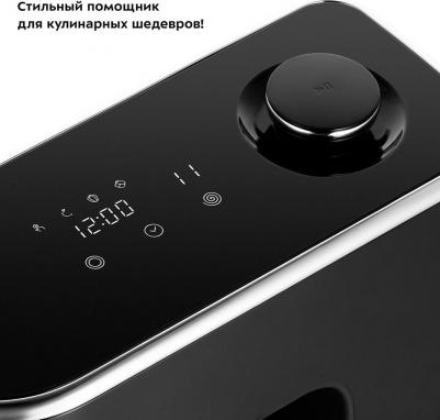 KT-3436-1 – фото 7