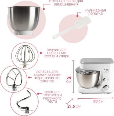 Endever Sigma-21S – фото 12