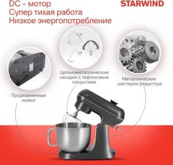 SPM4171 – фото 4