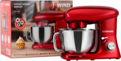 SPM7165 – фото 12