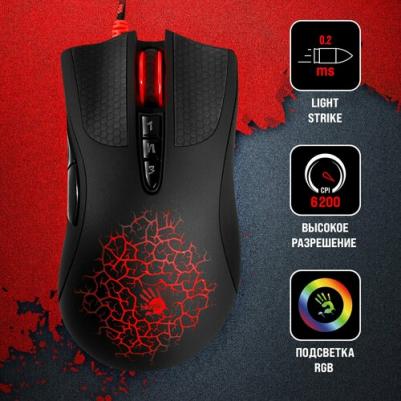 Bloody A90 – фото 14