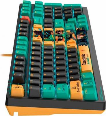 Bloody AT98 Renegade – фото 3