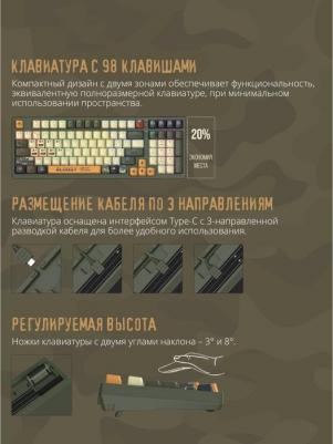 Bloody S98 Aviator – фото 14