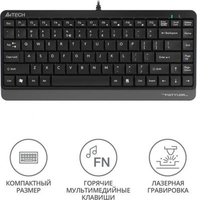 Fstyler FK11 – фото 9