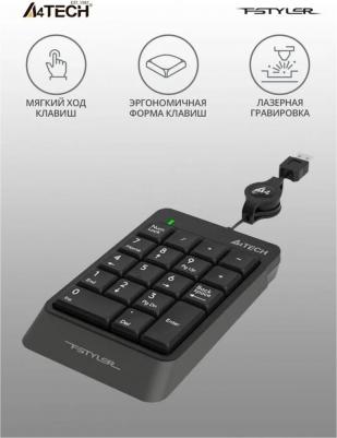 Fstyler FK13 – фото 18