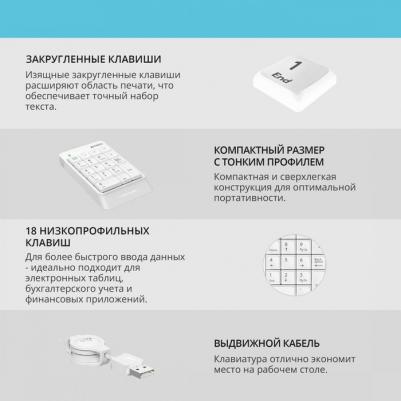 Fstyler FK13 – фото 20