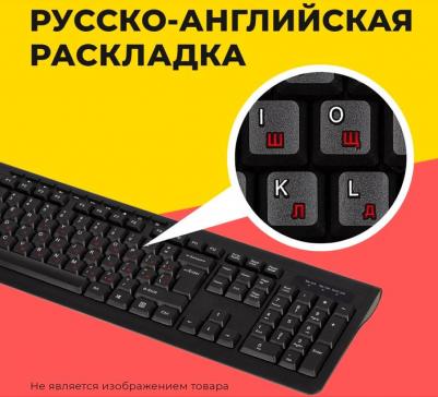 OKW301 – фото 2