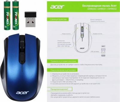 OMR031 – фото 2