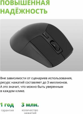 OMR150 – фото 7