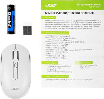 OMR308 – фото 12