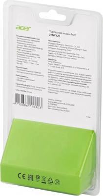 OMW120 – фото 1