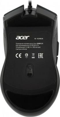 OMW131 – фото 4