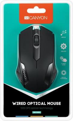 CNE-CMS02B – фото 4