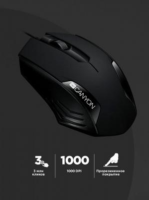 CNE-CMS02B – фото 6