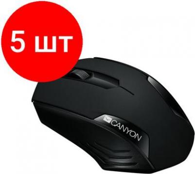 CNE-CMS02B – фото 8