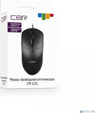 CM 121 – фото 4