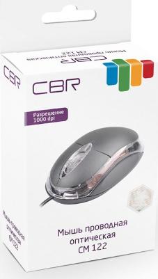 CM 122 – фото 5