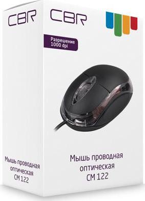 CM 122 – фото 6