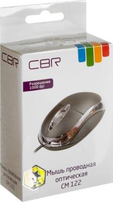 CM 122 – фото 13