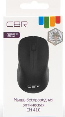 CM 410 – фото 8