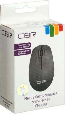 CM 499 – фото 4