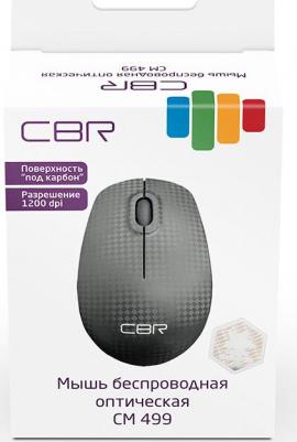 CM 499 – фото 15