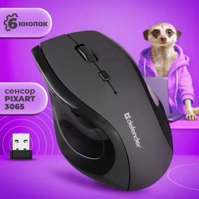 Accura MM-295 – фото 12