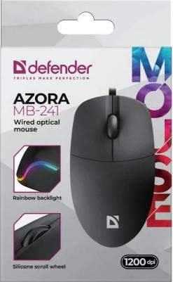 Azora MB-241 – фото 18