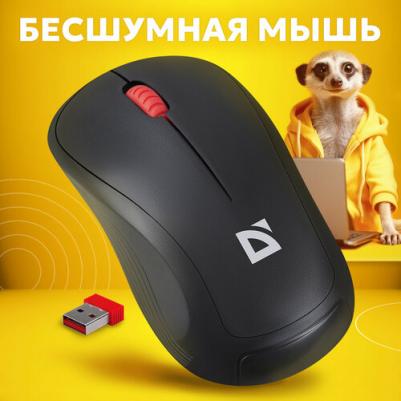 BIT MB-205 – фото 1